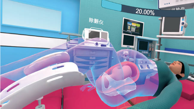 沉浸式產科思維虛擬訓練系統(tǒng)